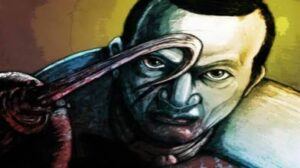 The Candyman